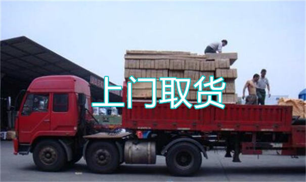 沙河口物流运输哪家好,松江到沙河口物流专线,上海发到沙河口货运公司